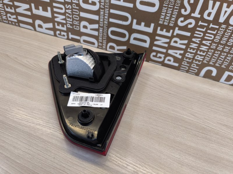 Фонарь - фото 10