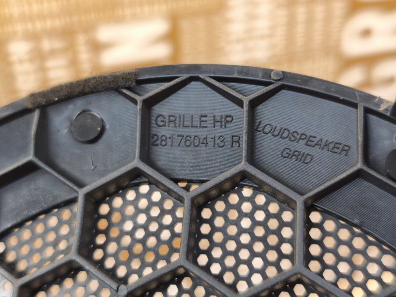 Крышка динамика - фото 9