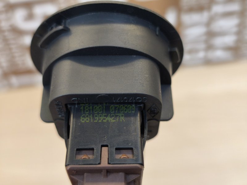 Выключатель подушки безопасности - фото 10