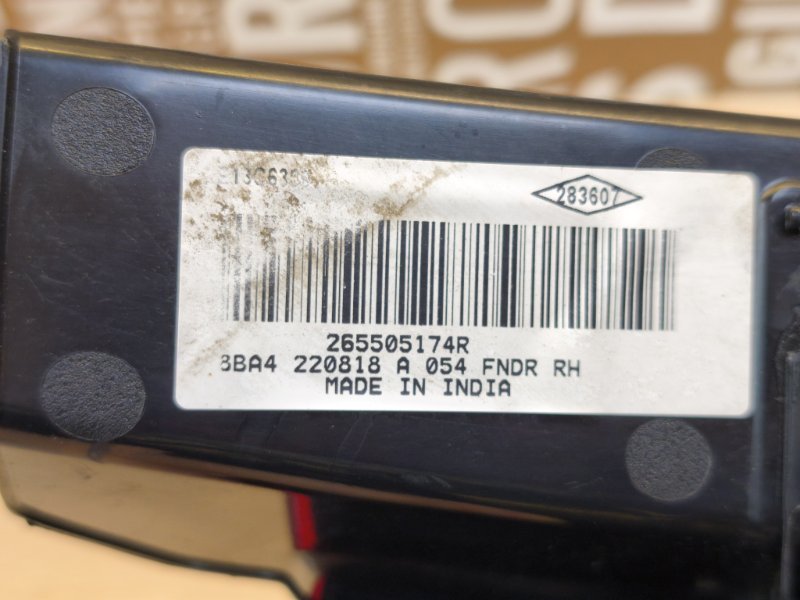 Фонарь - фото 9