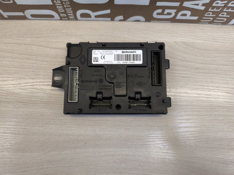 Блок комфорта - фото 3