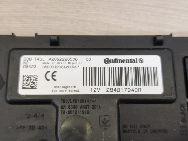 Блок комфорта - фото 10