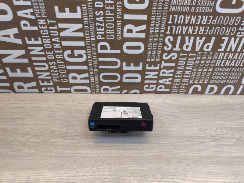 Блок глонасс - фото 1