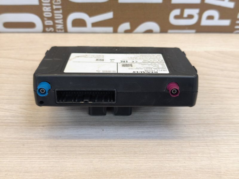 Блок глонасс - фото 2