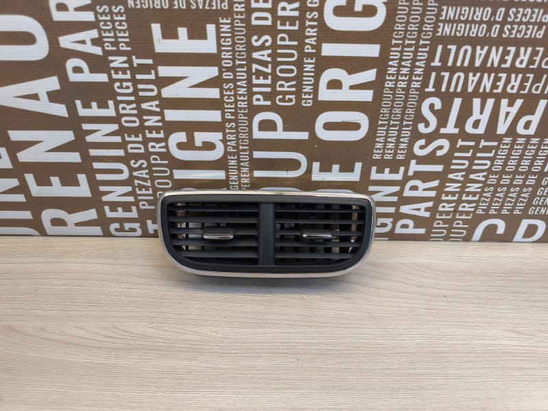 Дефлектор воздушный - фото 1