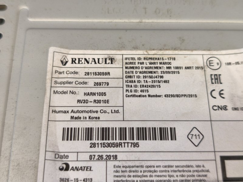 Магнитола штатная - фото 10