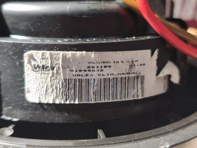 Мотор печки - фото 9