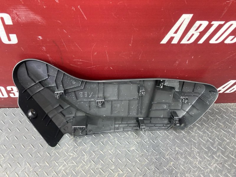 Накладка сиденья - фото 7