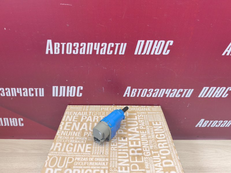 Датчик педали сцепления - фото 1