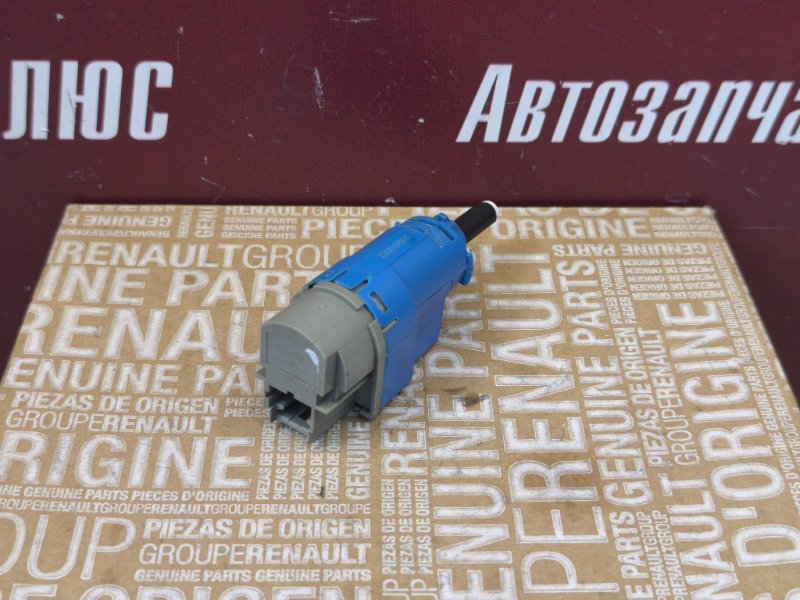 Датчик педали сцепления - фото 2