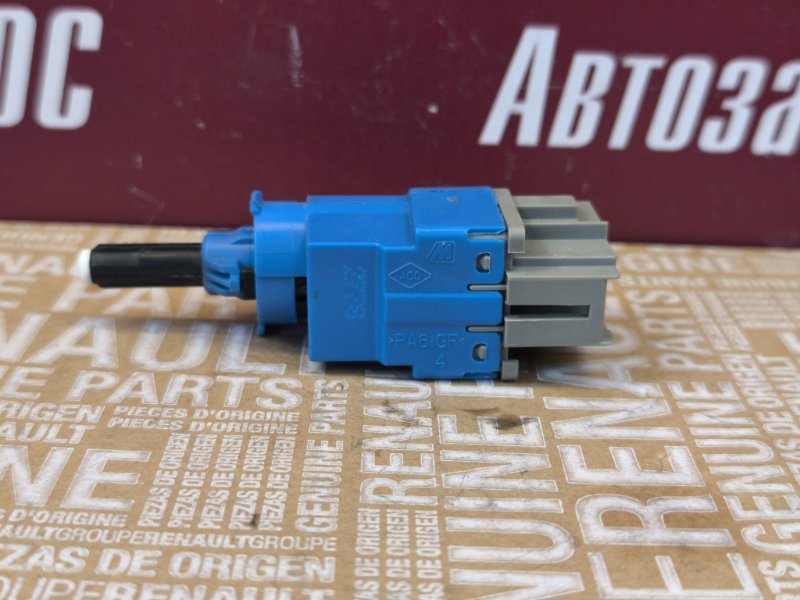 Датчик педали сцепления - фото 8