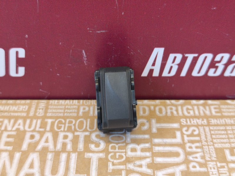 Заглушка кнопки - фото 2