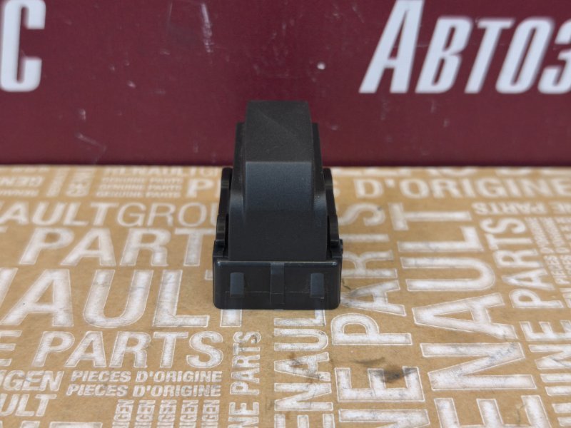 Заглушка кнопки - фото 3