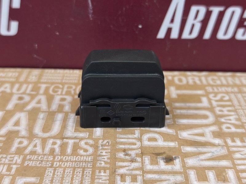 Заглушка кнопки - фото 6