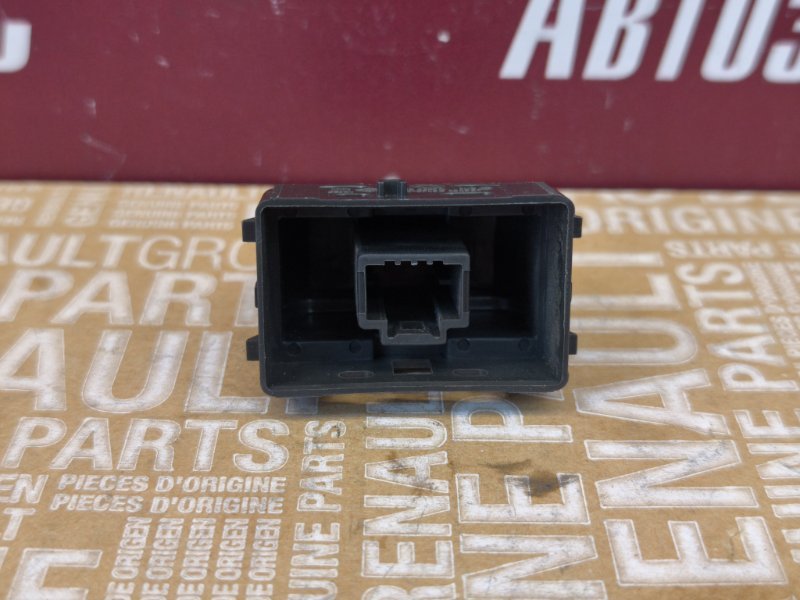 Заглушка кнопки - фото 7