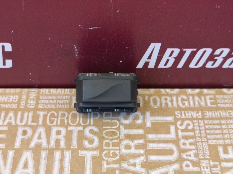 Заглушка кнопки - фото 2