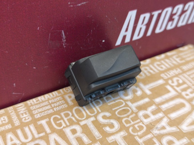 Заглушка кнопки - фото 4