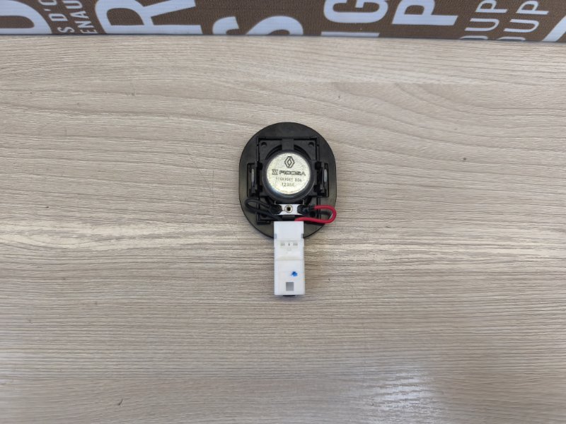 Динамик - фото 5