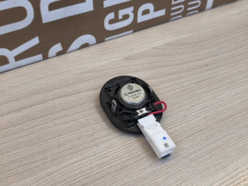 Динамик - фото 8