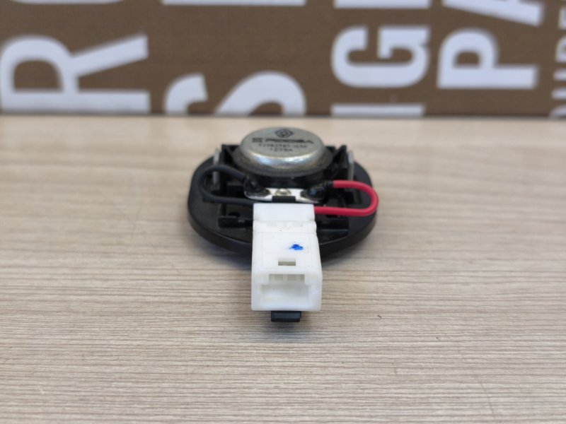 Динамик - фото 9