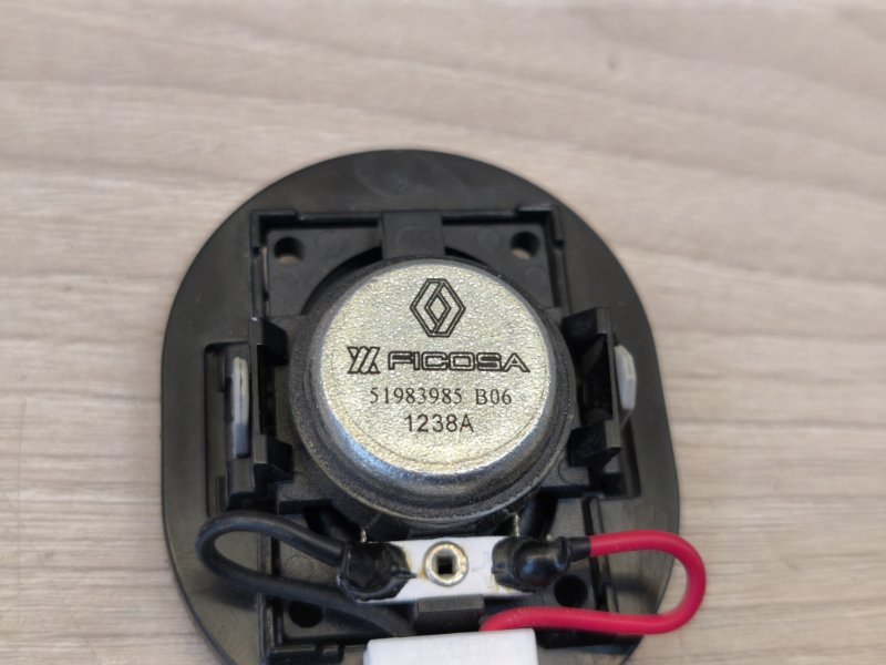 Динамик - фото 10