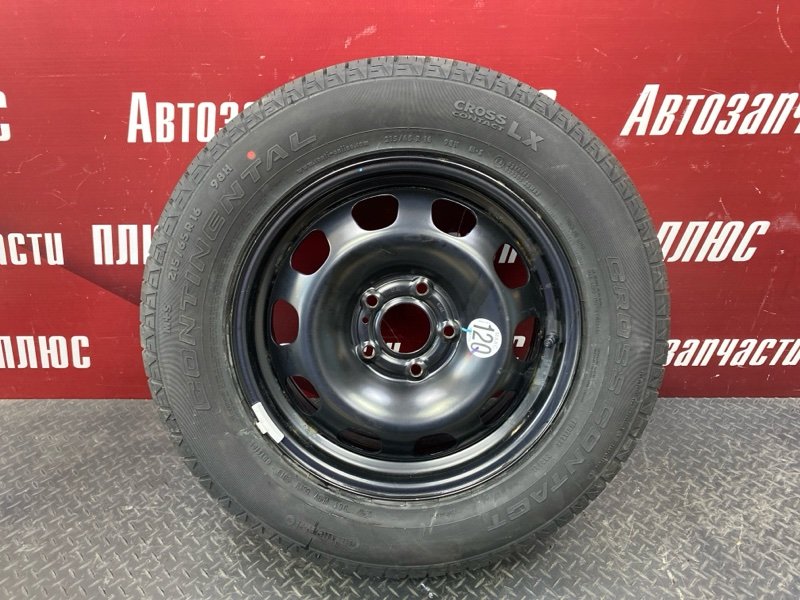 Запасное колесо - фото 1