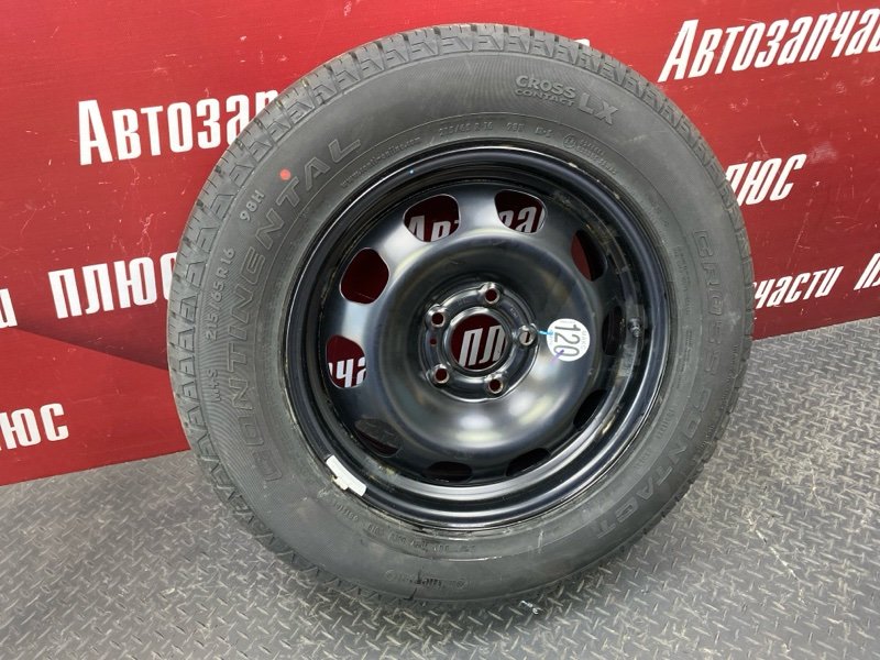 Запасное колесо - фото 3