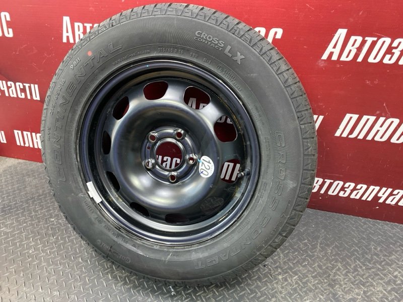 Запасное колесо - фото 4