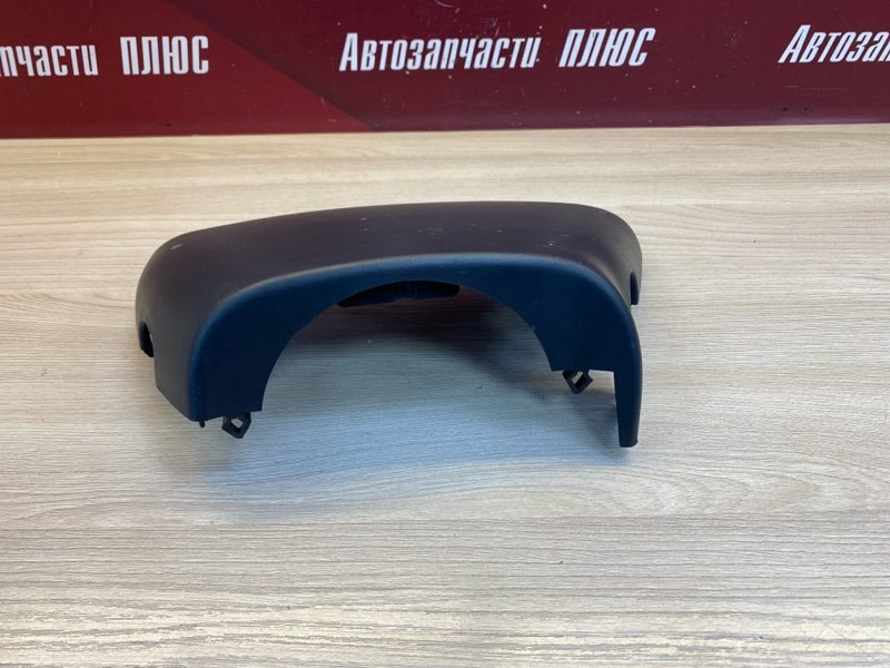Подрулевой кожух - фото 1