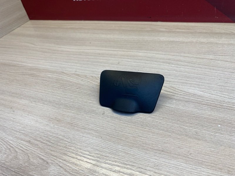 Заглушка - фото 4