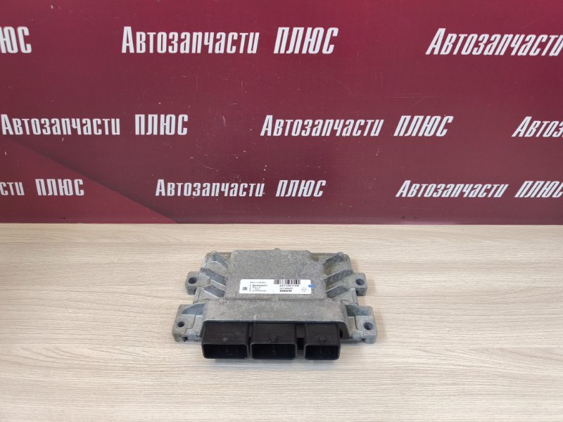 Блок управления двигателем - фото 1