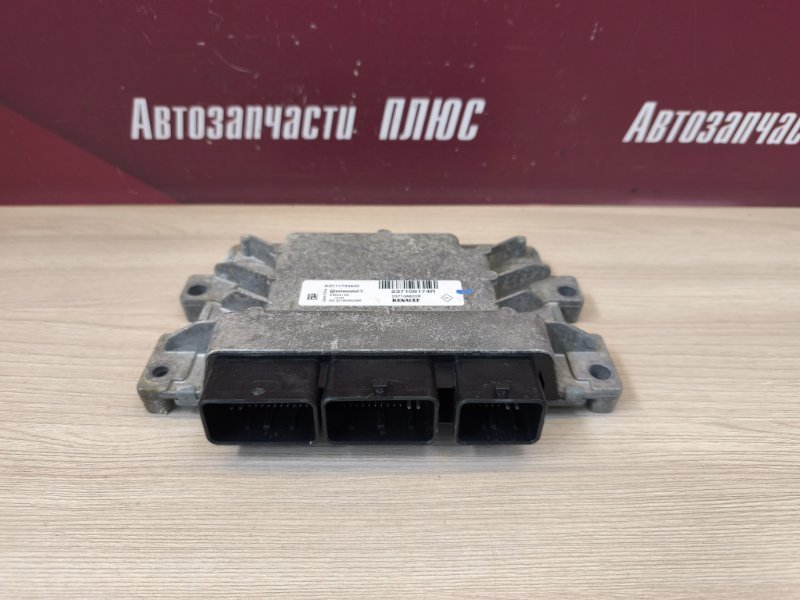 Блок управления двигателем - фото 2