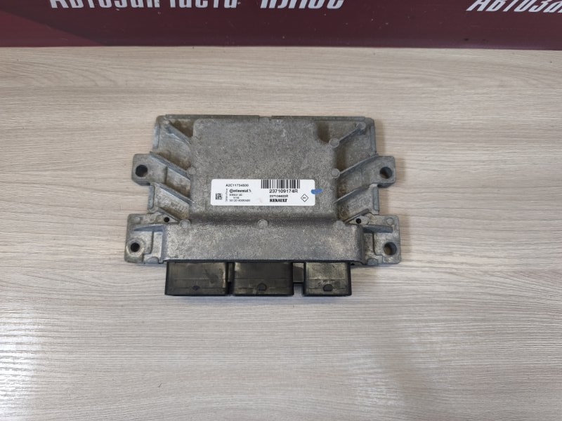 Блок управления двигателем - фото 3