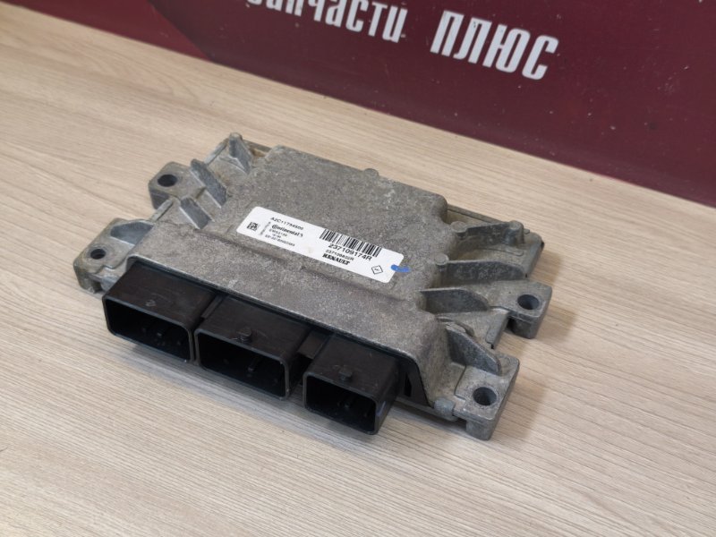 Блок управления двигателем - фото 4