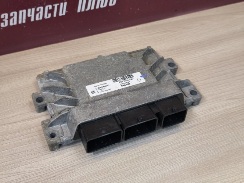 Блок управления двигателем - фото 5