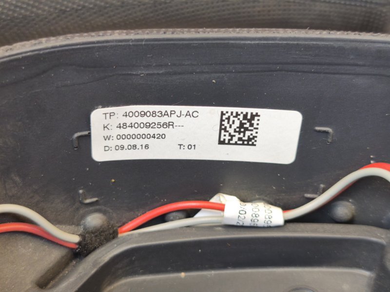 Руль - фото 10