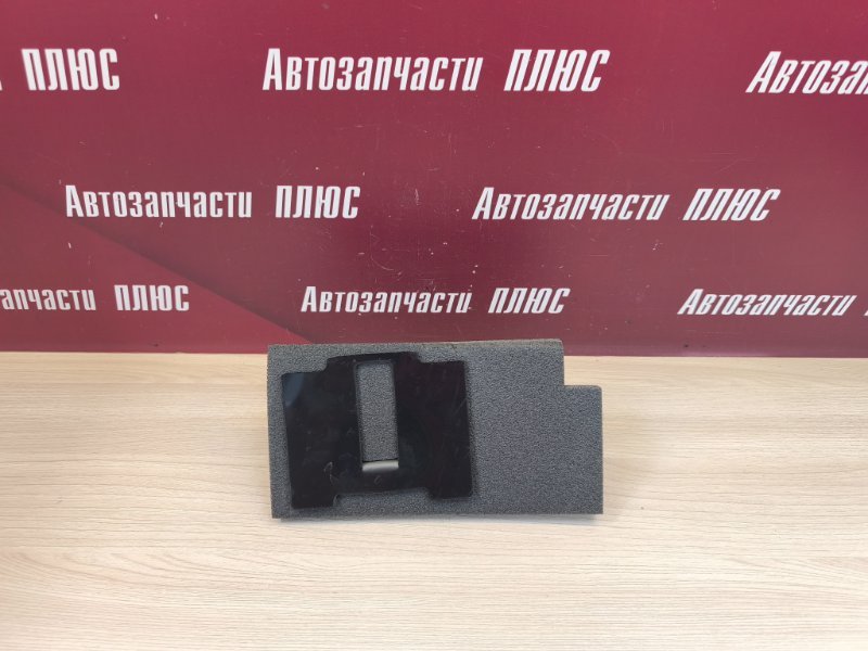 Пыльник крыла - фото 1