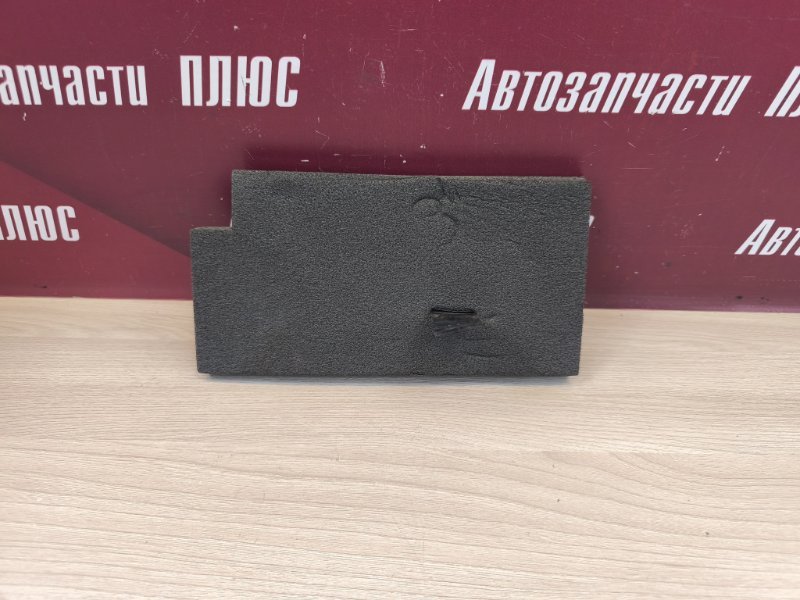 Пыльник крыла - фото 5