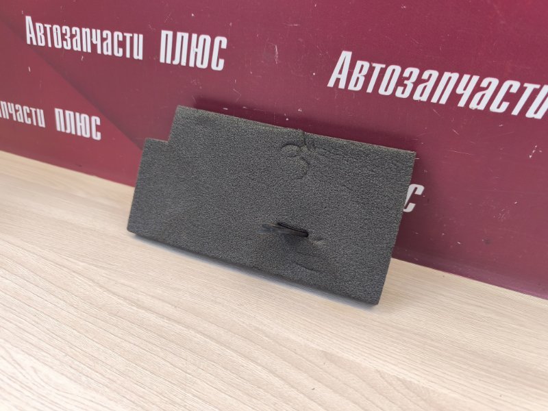 Пыльник крыла - фото 6