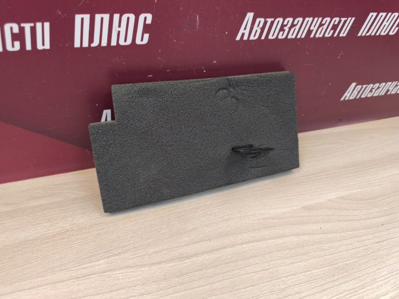 Пыльник крыла - фото 7