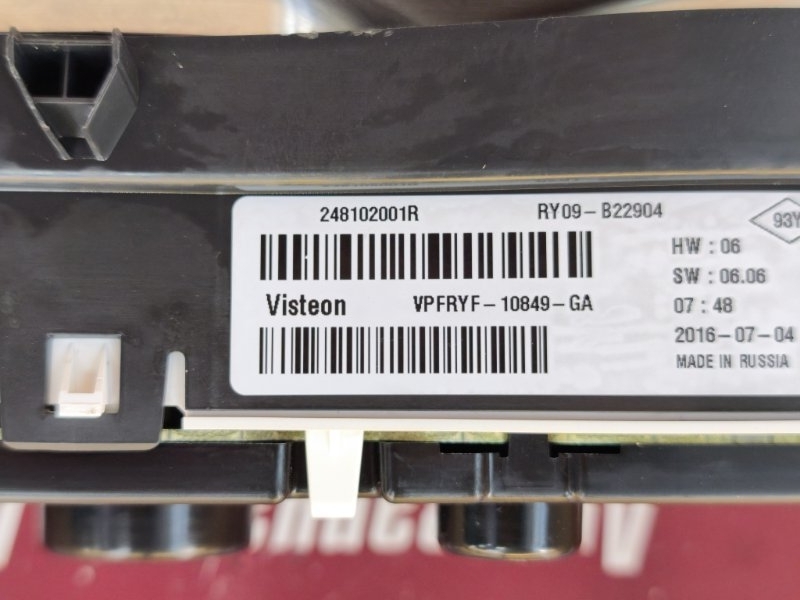 Щиток приборов - фото 9