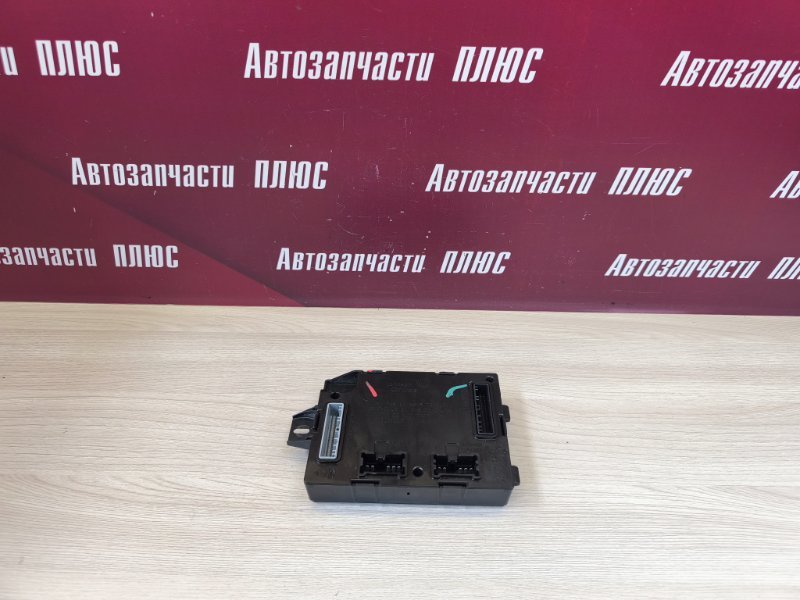 Блок кузовной электроники - фото 1