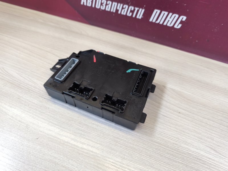 Блок кузовной электроники - фото 4
