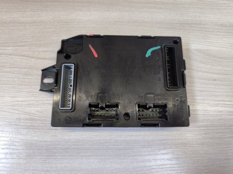 Блок кузовной электроники - фото 6