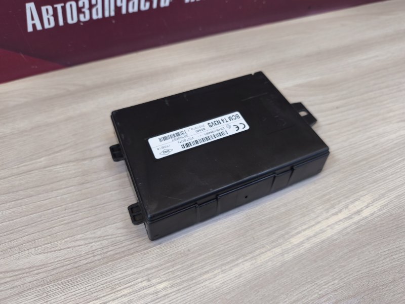 Блок кузовной электроники - фото 10