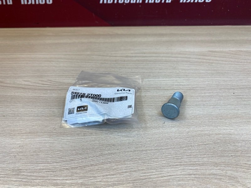 Болт - фото 5