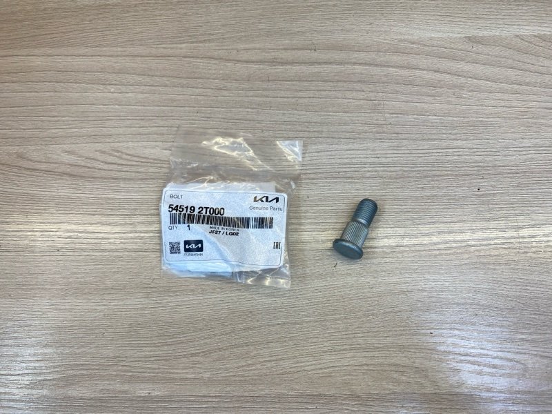 Болт - фото 6