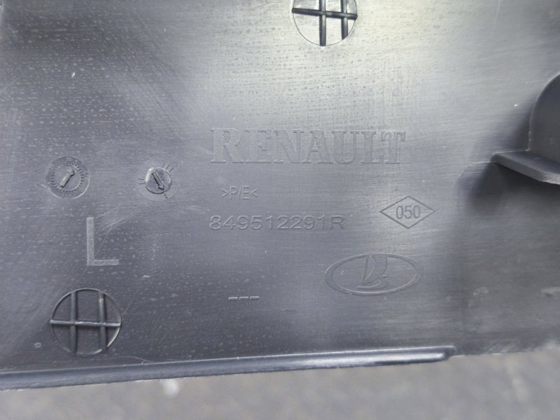 Обшивка стойки - фото 10