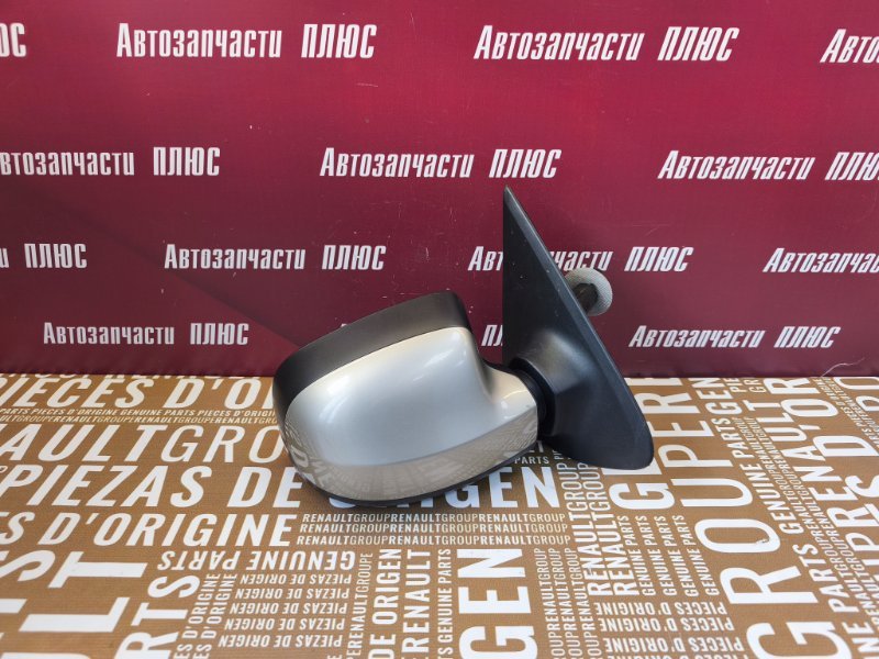 Зеркало заднего вида боковое - фото 1