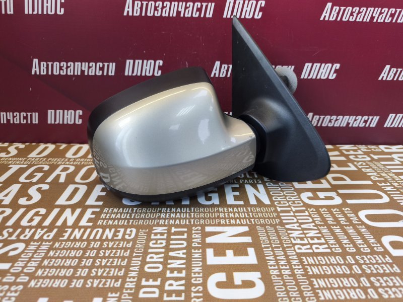 Зеркало заднего вида боковое - фото 2